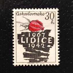 Známka ČSR, 30h, Pof.1621** 