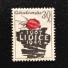 1621