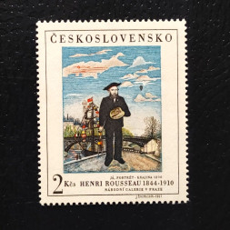 Známka ČSR, 2Kčs, Pof.1624** 