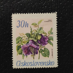 Známka ČSR, 30h, Pof.1631** 