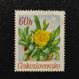 Známka ČSR, 60h, Pof.1633** 