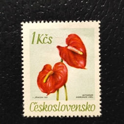 Známka ČSR, 1Kčs, Pof.1634** 