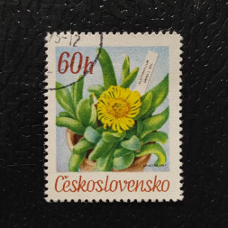 Briefmarke Tschechoslowakie, 60h, Mi.1727# 