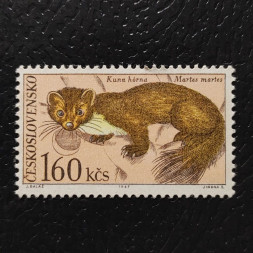 Známka ČSR, 1,60Kčs, Pof.1642** 