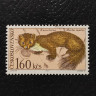 1642