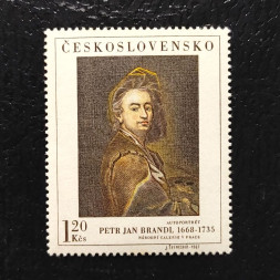 Známka ČSR, 1,20Kčs, Pof.1650** 