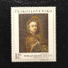 1650