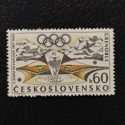 Známka ČSR, 60h, Pof.1656** 