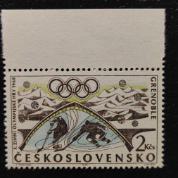 Známka ČSR, 2Kčs, Pof.1659** 