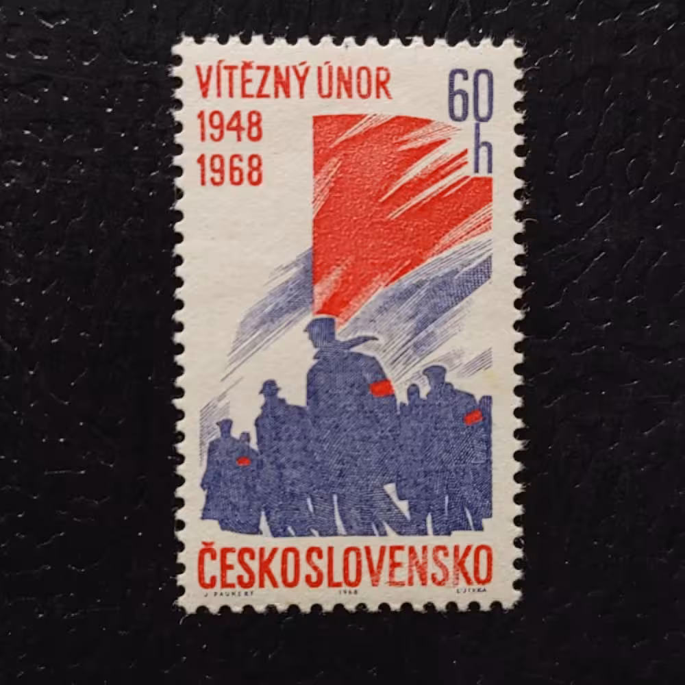 Stamp Czechoslovakia, 60h, Mi.1771, MNH** 