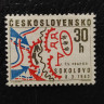 1662