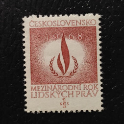 Známka ČSR, 1Kčs, Pof.1663** 
