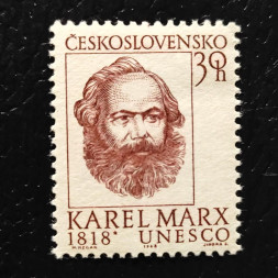 Známka ČSR, 30h, Pof.1664** 
