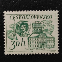 Známka ČSR, 30h, Pof.1666** 