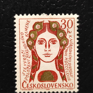 1968 - 100. výročí položení zákl. kamene ND