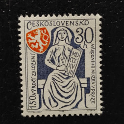 Známka ČSR, 30h, Pof.1668** 