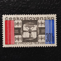 Známka ČSR, 30h, Pof.1670** 