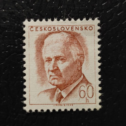 Známka ČSR, 60h, Pof.1678** 