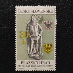 Známka ČSR, 30h, Pof.1679** 