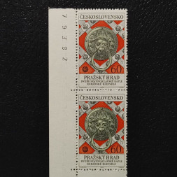 Známka ČSR, 60h, Pof.1680** 