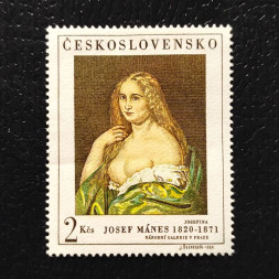 Známka ČSR, 2Kčs, Pof.1692** 