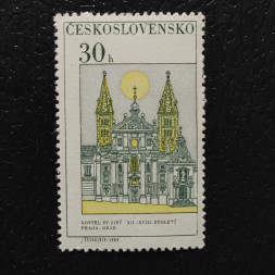 Známka ČSR, 30h, Pof.1688** 