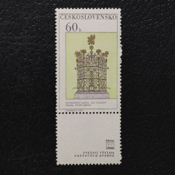 Známka ČSR, 60h, Pof.1689** 
