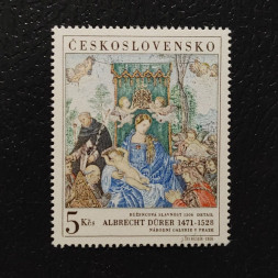 Známka ČSR, 5Kčs, Pof.1695** 