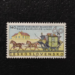 Známka ČSR, 60h, Pof.1696** 