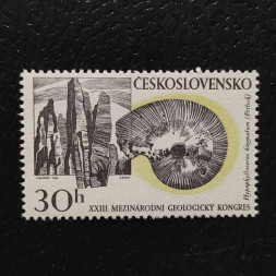Známka ČSR, 30h, Pof.1699** 