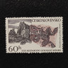 1700xa
