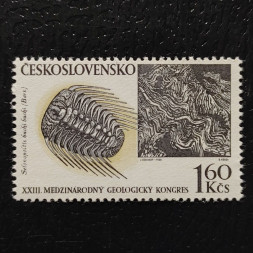 Známka ČSR, 1,60Kčs, Pof.1703** 