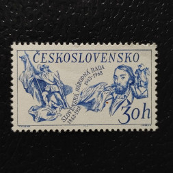 Známka ČSR, 30h, Pof.1704** 