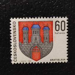 Známka ČSR, 60h, Pof.1710** 