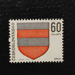 Známka ČSR, 60h, Pof.1711** 