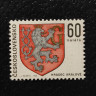 1713