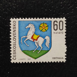 Známka ČSR, 60h, Pof.1715** 