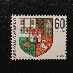 Známka ČSR, 60h, Pof.1716** 