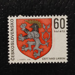 Známka ČSR, 60h, Pof.1717** 