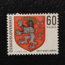 1717