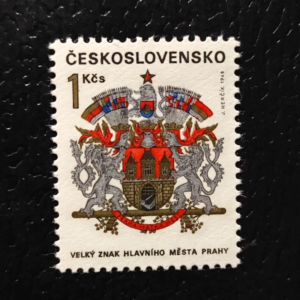 Sello Checoslovaquia, 1Kčs, Mi.1828, MNH** 
