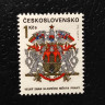 1718