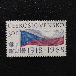 Známka ČSR, 30h, Pof.1719** 