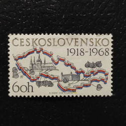 Známka ČSR, 60h, Pof.1720** 