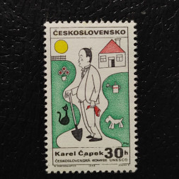 Známka ČSR, 30h, Pof.1723** 