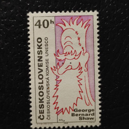 Známka ČSR, 40h, Pof.1724** 