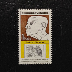Známka ČSR, 1Kčs, Pof.1726** 