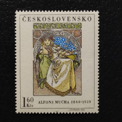 Známka ČSR, 1,60Kčs, Pof.1732** 