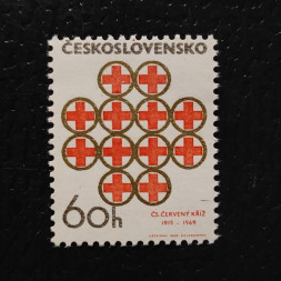 Známka ČSR, 60h, Pof.1741** 