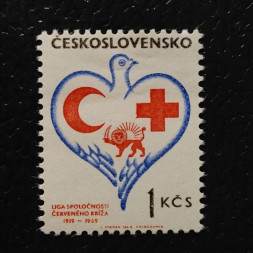 Známka ČSR, 1Kčs, Pof.1742** 